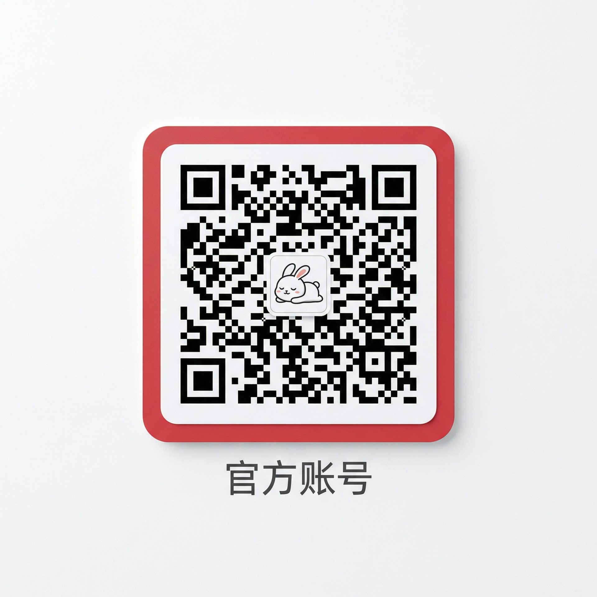 猎奇公众号二维码